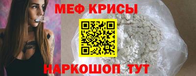 не бодяженный Новокубанск