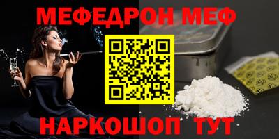 не бодяженный Новокубанск