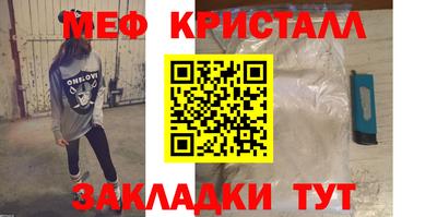 не бодяженный Новокубанск