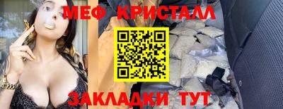 не бодяженный Новокубанск