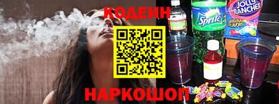 mdpv Новозыбков