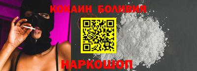 мет Новодвинск