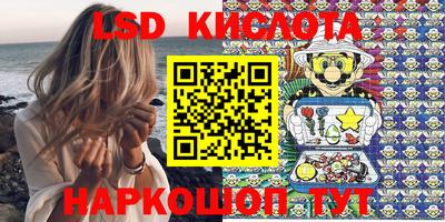 не бодяженный Новокубанск
