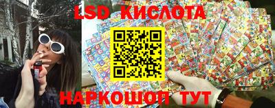 мет Новодвинск