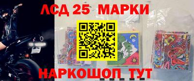 mdpv Новозыбков