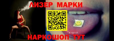 mdpv Новозыбков