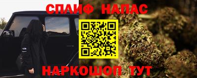 mdpv Новозыбков