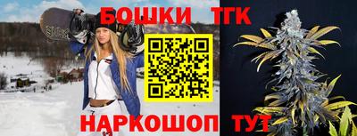 не бодяженный Новокубанск