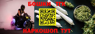 не бодяженный Новокубанск