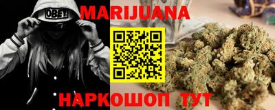 mdpv Новозыбков