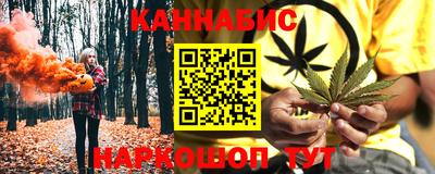 mdpv Новозыбков