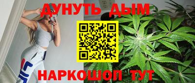 мет Новодвинск