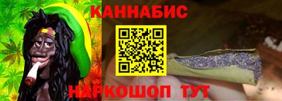 мет Новодвинск