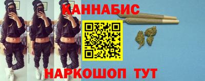 мет Новодвинск