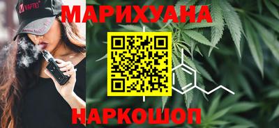 не бодяженный Новокубанск