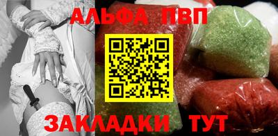 мет Новодвинск