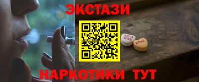 mdpv Новозыбков