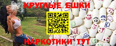 mdpv Новозыбков