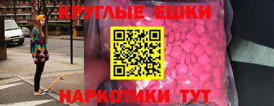 не бодяженный Новокубанск