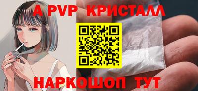 твердый Нягань