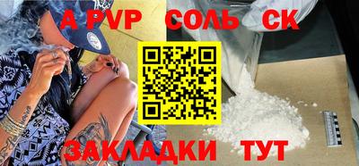 не бодяженный Новокубанск