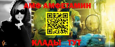 мет Новодвинск