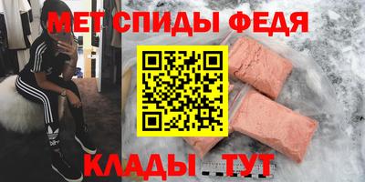 не бодяженный Новокубанск