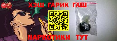 мет Новодвинск