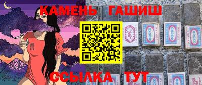 не бодяженный Новокубанск