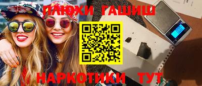 мет Новодвинск