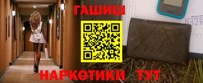 не бодяженный Новокубанск