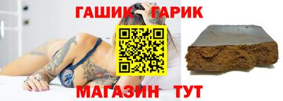 не бодяженный Новокубанск