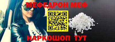 не бодяженный Новокубанск